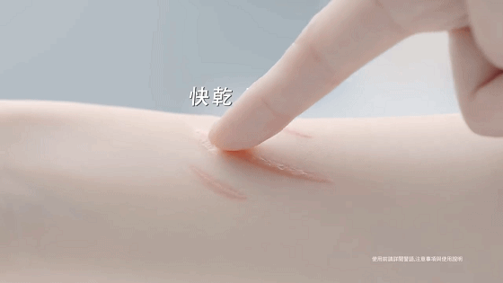 1777268943427978.gif